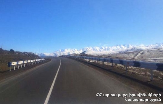 Ամբերդ  և Քարի լիճ տանող ճանապարհները դեռ անորոշ ժամանակ փակ կլինեն․ Լարսը բաց է միայն բեռնատարների համար