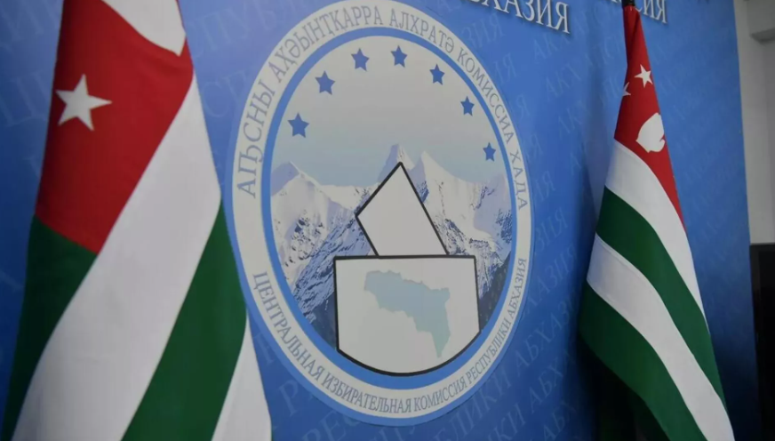 Աբխազիայում նախագահական ընտրությունների երկրորդ փուլ կանցկացվի