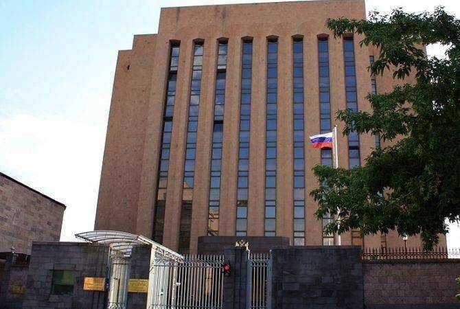 Անհետ կորածների հարազատները Ռուսաստանի դեսպանատան դիմաց բողոքի ակցիա են իրականացրել