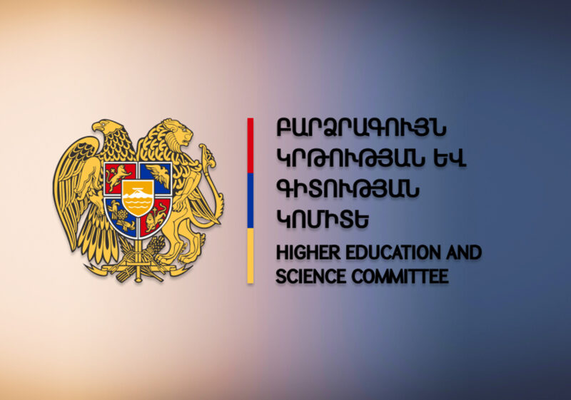 Փաշինյանը Ֆարմանյանին ազատել է Բարձրագույն կրթության և գիտության կոմիտեի գլխավոր քարտուղարի պաշտոնից
