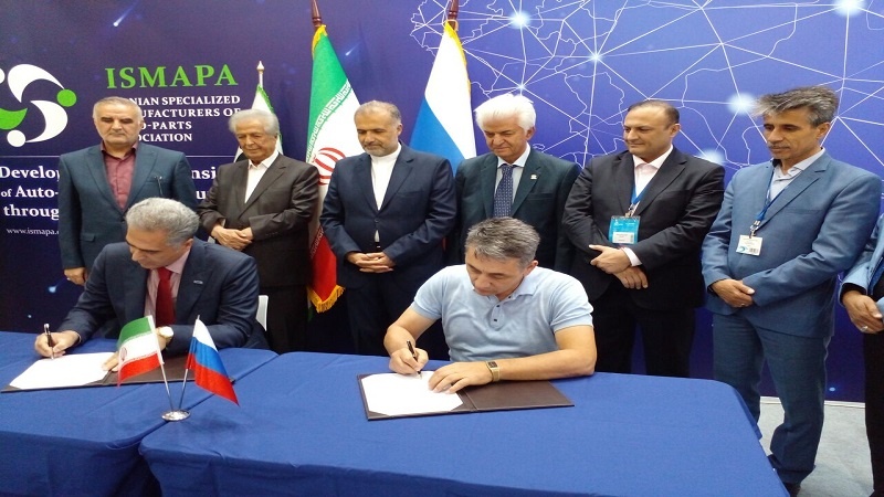 Իրանական և ռուսական ընկերությունների միջև ստորագրվել է համագործակցության 12 պայմանագիր