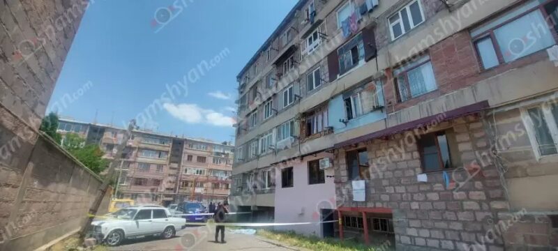 Նոր Հաճնի շենքերից մեկի բակում հայտնաբերվել է կնոջ մարմին