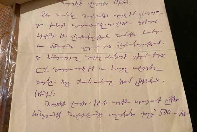 Իսահակյանի ձեռագրով նամակը՝ ուղղված Պոլոզ Մուկուչի շիրմաքարը պատրաստող վարպետին, այժմ թանգարանում է