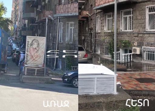 Ապամոնտաժվում են օրենսդրության պահանջներին չհամապատասխանող գովազդային նյութերը