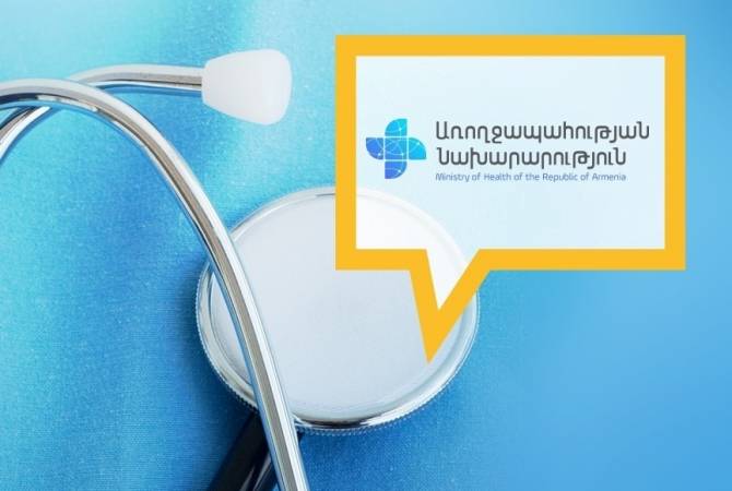 Գևորգ Սիմոնյանը նշանակվել է Առողջապահության նախարարի տեղակալ