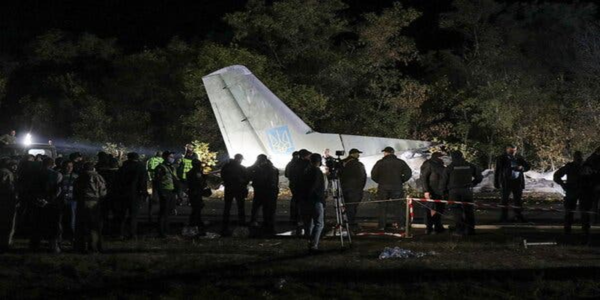 Ուկրաինայում օդանավ է կործանվել.25 մարդ զոհվել է