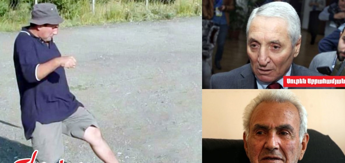 Ո՞վ է Փաշինյանի հոր անունով մրցաշար կազմակերպողը․ «Ժողովուրդ»