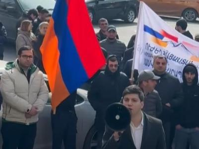  Սամվել Կարապետյանի աջակիցները բողոքի ակցիա են անում