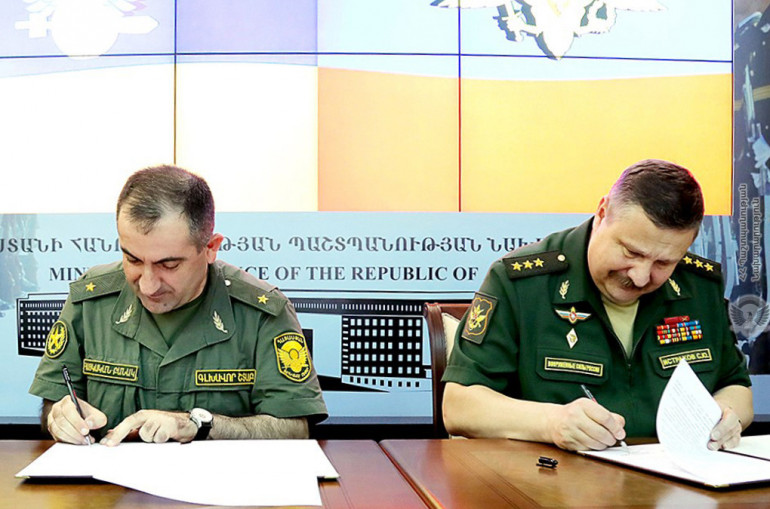 Ամփոփվել են ՀՀ և ՌԴ զինված ուժերի շտաբային բանակցությունները․ ստորագրվել է փոխգործակցության հուշագիր