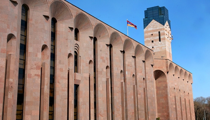 Երևանի ավագանու նիստը. ուղիղ