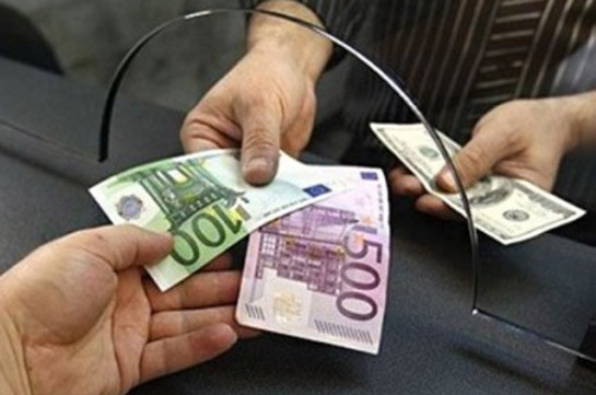 Դոլարի, եվրոյի և ռուբլու փոխարժեքները նվազել են