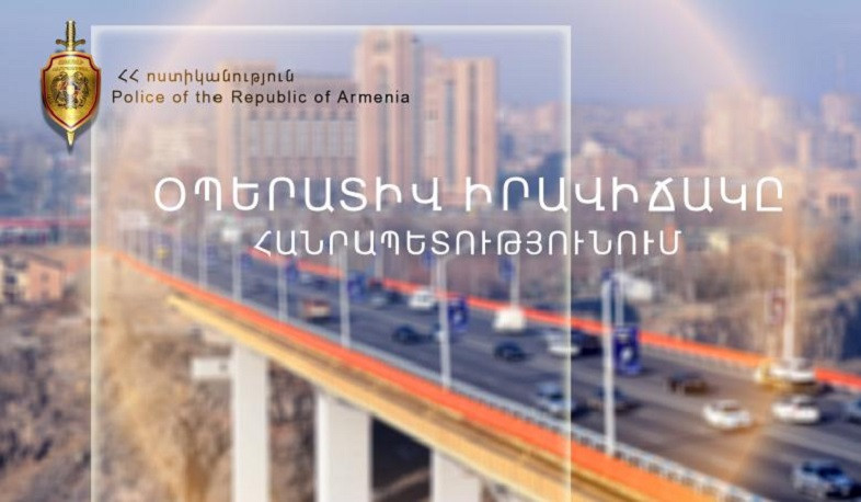 Հուլիսի 2-3-ը ոստիկաները բացահայտել են հանցագործության 97 դեպք