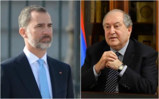 Արմեն Սարգսյանը շնորհավորական ուղերձ է հղել Իսպանիայի թագավորին