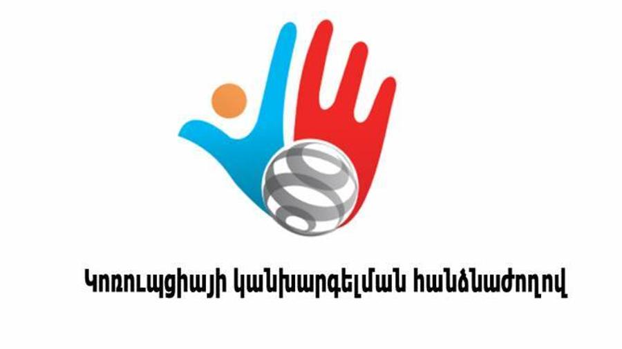 Ինչ նվերներ են հայտարարագրել ԱԽ քարտուղար Արմեն Գրիգորյանն ու Վճռաբեկ դատարանի նախագահ Լիլիթ Թադևոսյանը. «Ժողովուրդ»