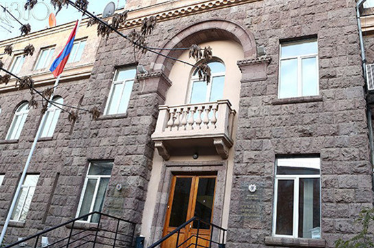  ԿԸՀ-ն ուսումնասիրել է նախարար Սուրեն Պապիկյանի ելույթը․ հայտարարություն