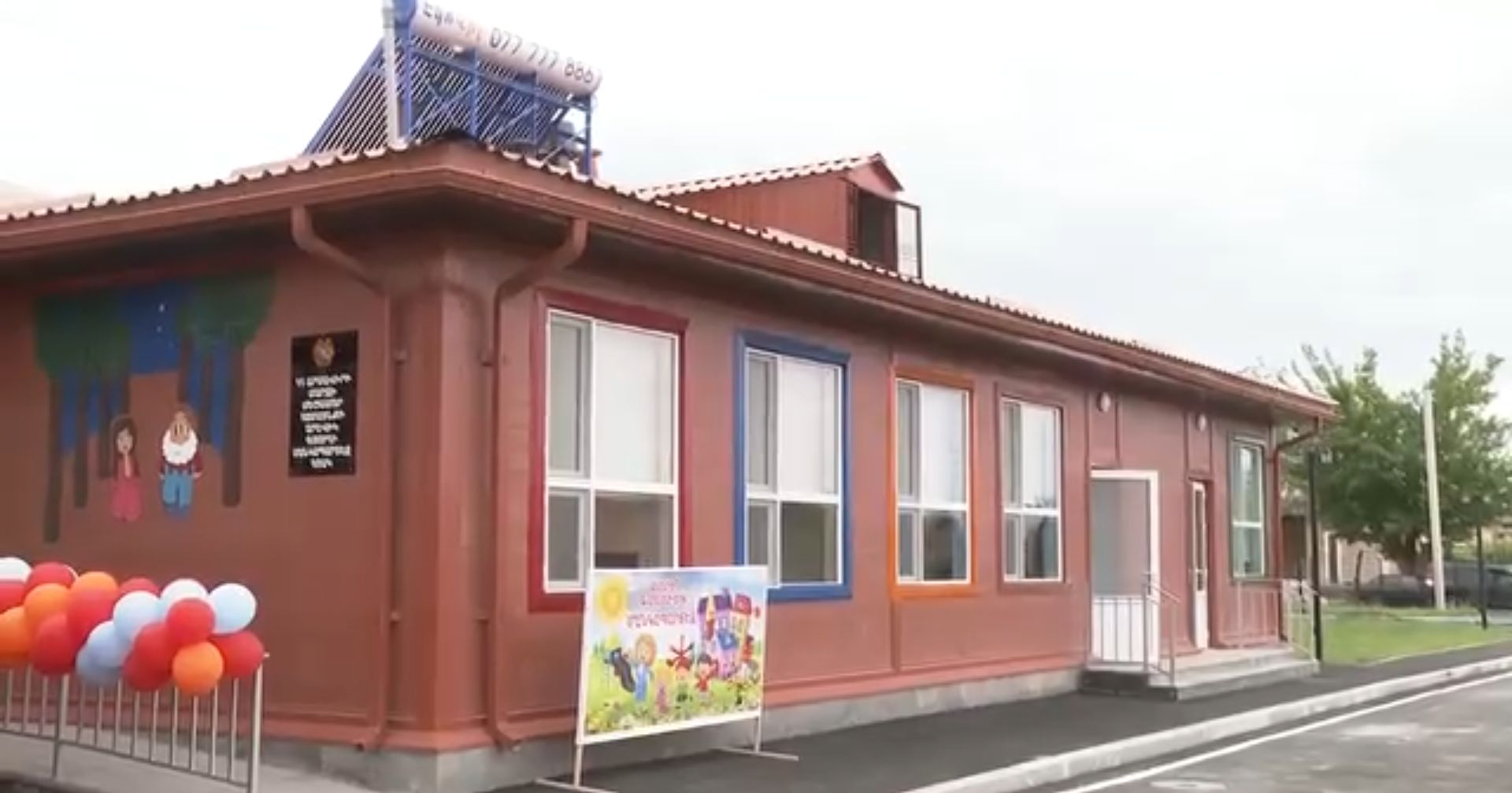 Մեծամոր համայնքի Արևիկ բնակավայրում արդեն մեկ ամիս է գործում է նորակառույց մոդուլային մանկապարտեզը. Փաշինյան (տեսանյութ)