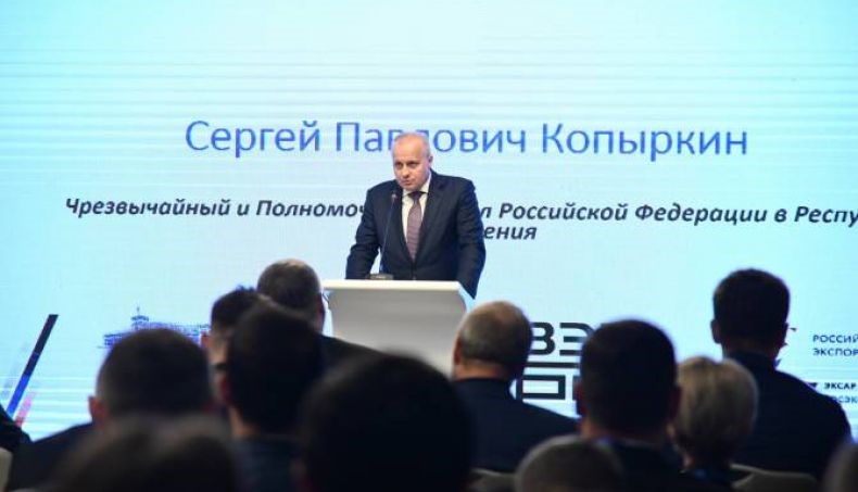 Ստեղծարար և նորարարական մոտեցումը կամրապնդի ՌԴ-ում հայկական բիզնեսի դիրքերը. Սերգեյ Կոպիրկին