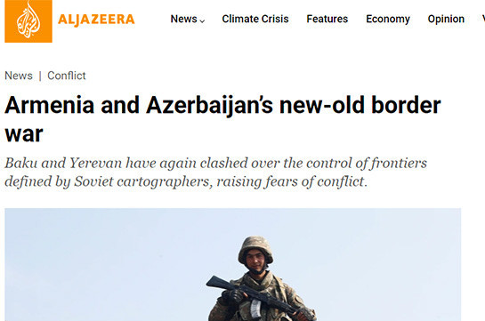 Aljazeera հեղինակավոր լրատվամիջոցն անդրադարձել է Հայաստանում նոյեմբերի 16-ին տեղի ունեցած սահմանային զարգացումներին