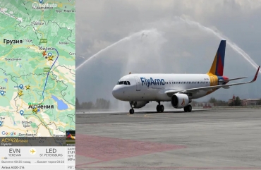 FlyArna ավիաընկերության Երեւան-Սանկտ Պետերբուրգ չվերթն իրականացնող ինքնաթիռը անհայտ պատճառներով հետ է վերադառնում