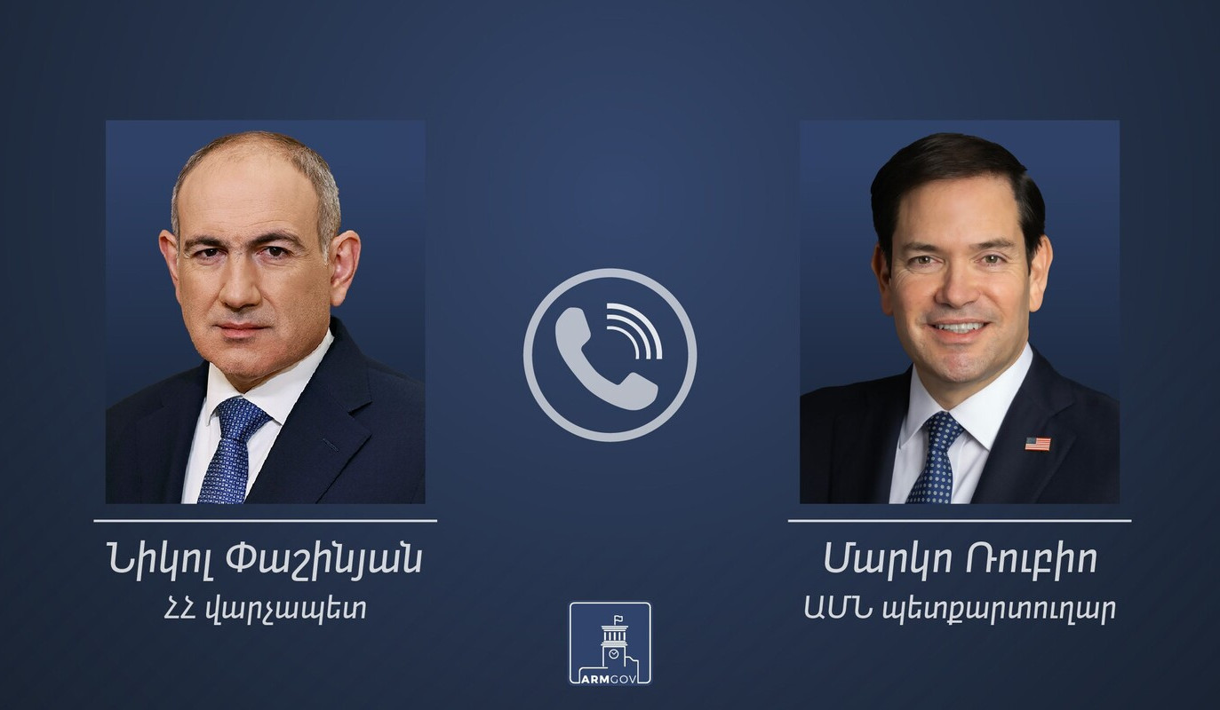 ՀՀ վարչապետն ու ԱՄՆ պետքարտուղարը քննարկել են տարածաշրջանային օրակարգին վերաբերող հարցեր