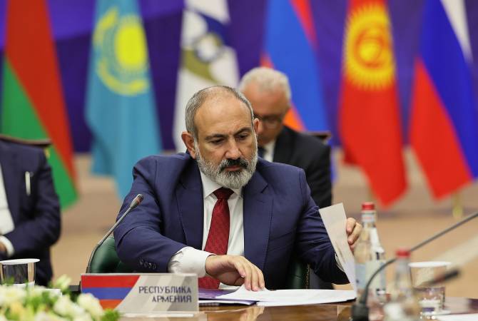 Ուղիղ․ Նիկոլ Փաշինյանը նախագահում է ԵԱՏՄ բարձրագույն խորհրդի նիստը