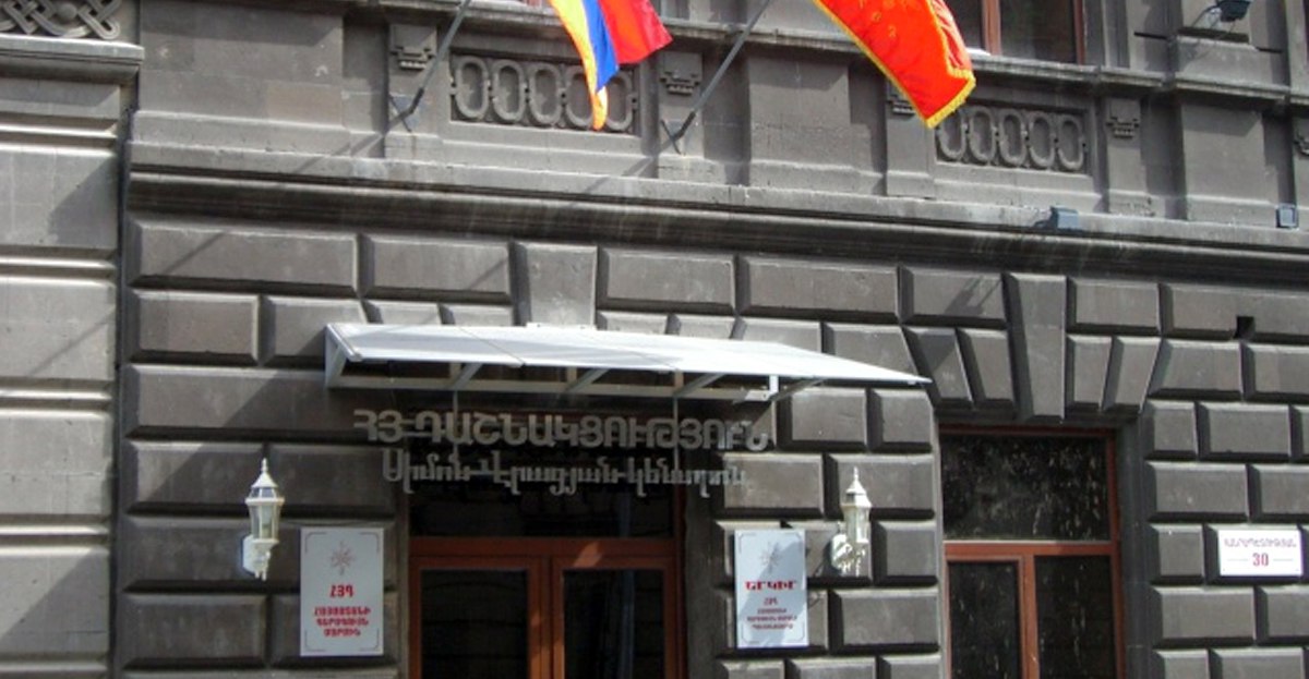 Դաշնակցությունը պատրաստվում է մեծ ժողովի. «Ժողովուրդ»