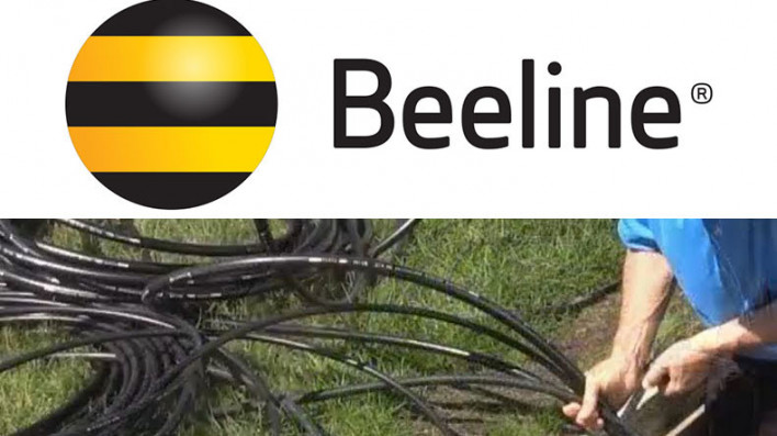Վնասվել են Վրաստանի սահմանից եկող օպտիկական մալուխները. բաժանորդները զրկվել են ինտերնետ կապի հասանելիությունից. Beeline Armenia