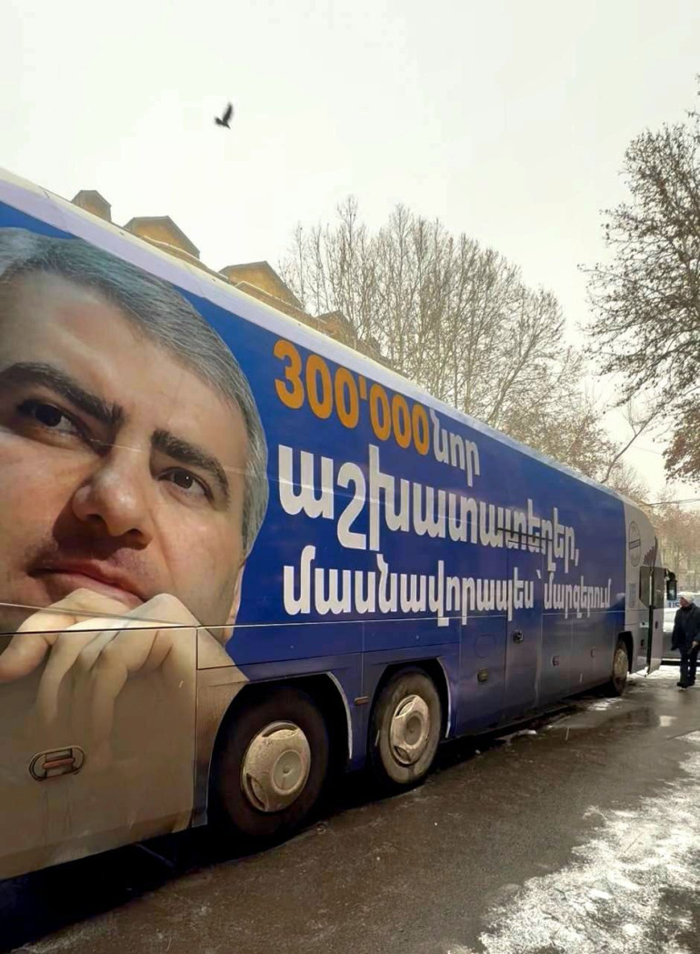 Սամվել Կարապետյանի գլխավորած ուժը իրազեկման արշավ է սկսում․ հանրությանը կներկայացվի «Սամվել Կարապետյանի 5 քայլերը դեպի Ուժեղ Հայաստան» տնտեսական ծրագրի մանրամասները․ «Մեր ձևով» շարժում