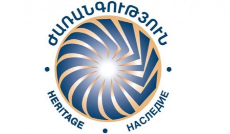 «Ժառանգություն» կուսակցությունը չի մասնակցի ԱԺ ընտրություններին