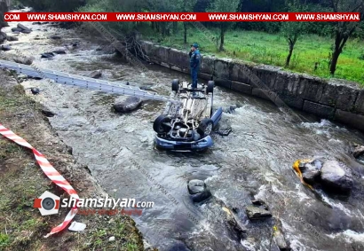 Տավուշի մարզում 33-ամյա վարորդը Opel-ով գլխիվայր հայտնվել է Աղստև գետում