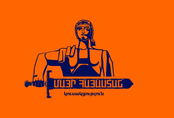 «Մայր Հայաստանը» վաղը Մայր Աթոռ Սուրբ Էջմիածնում կմասնակցի միասնական ժամերգությանը