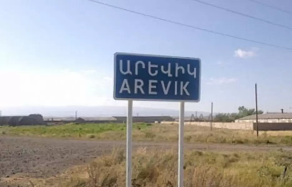 Արմավիրի մարզում առևանգել են դպրոցից տուն վերադարձող 15-ամյա աղջկան