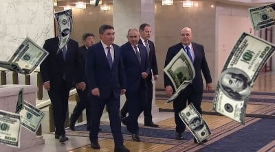 Ինչ նվերներով է Փաշինյանը վերադարձել Եվրասիական միջկառավարական խորհրդի հերթական նիստից. «Ժողովուրդ»