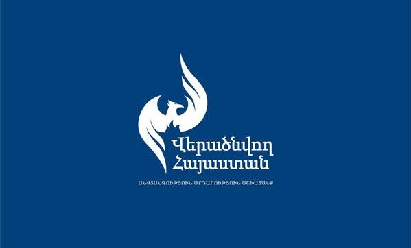 2020-ի սեպտեմբերի 27-ը սկիզբն էր պարտության շղթայի. պարտությունը շարունակվում է մինչ օրս. «Վերածնվող Հայաստան»