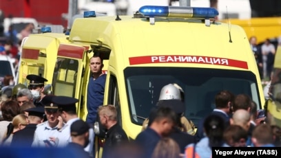 Ереван выразил соболезнования в связи с трагедией в Казани