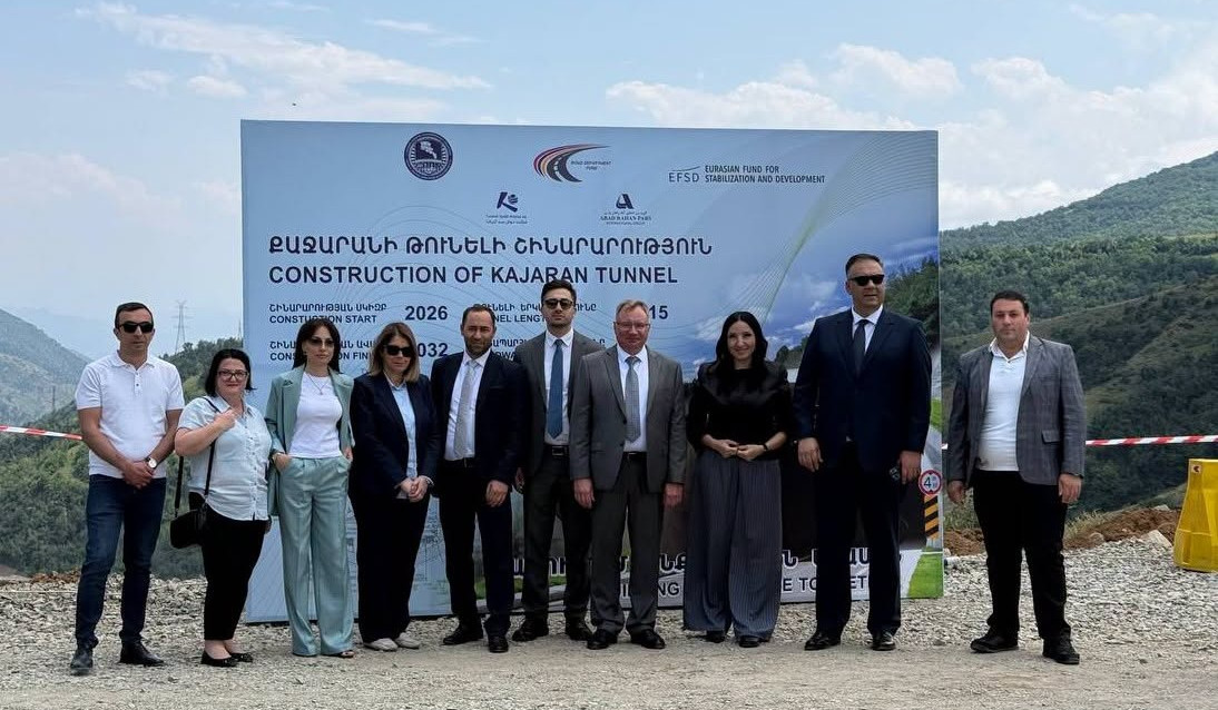 Քաջարանի թունելի կառուցման ծրագիրը թևակոխել է շինարարության փուլ
