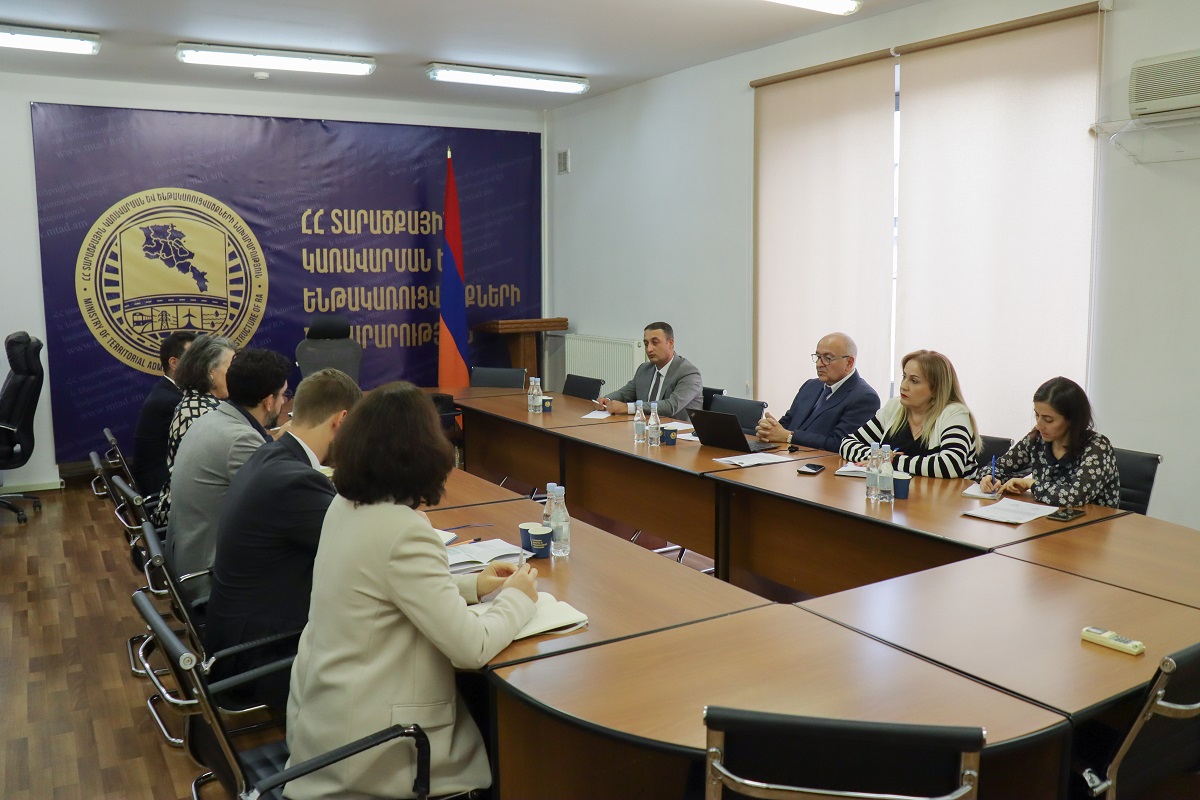 Վաչե Տերտերյանն ընդունել է Եվրոպական ներդրումային բանկի ներկայացուցիչներին
