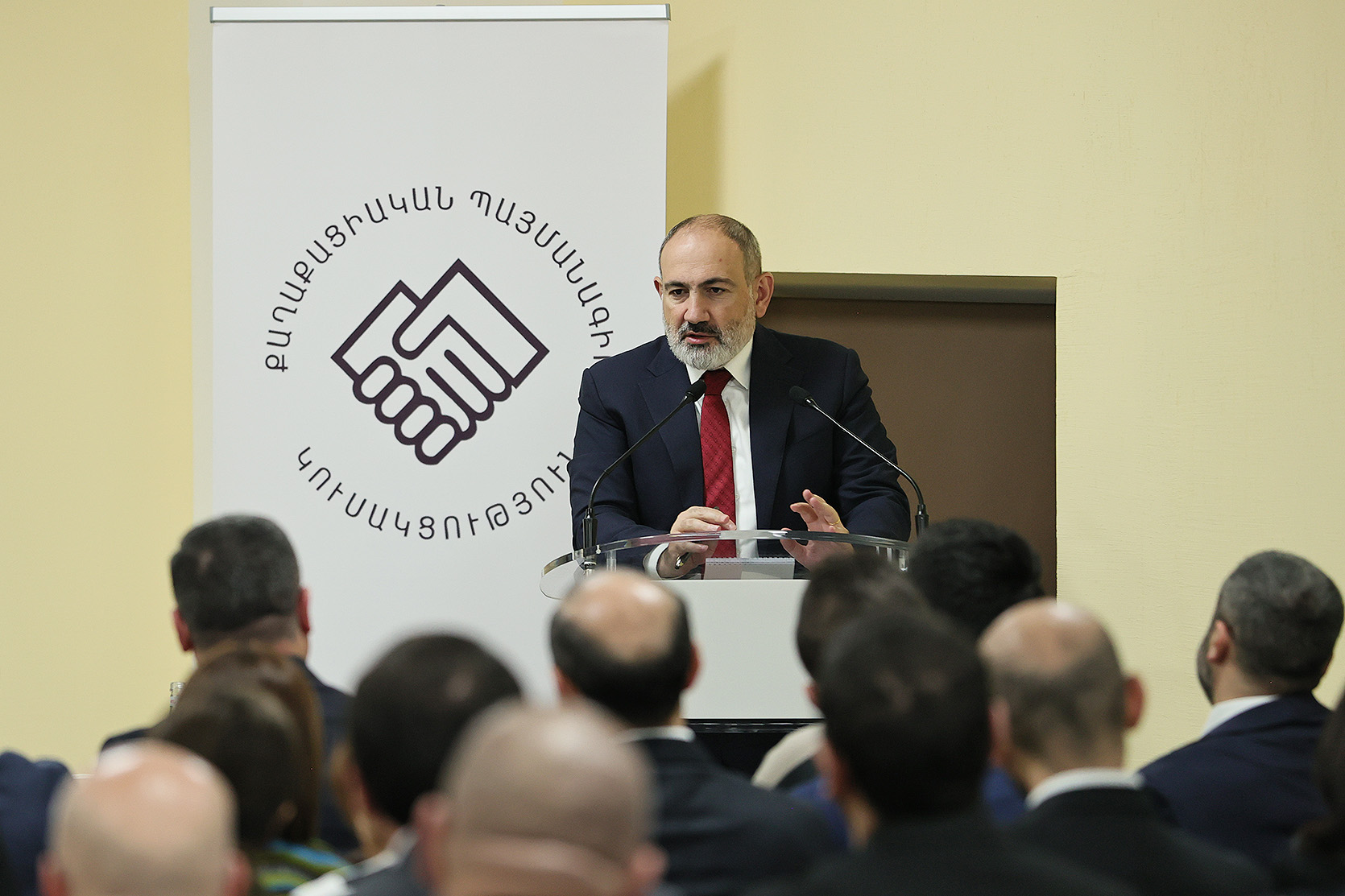 Գյումրի քաղաքում տեղի է ունեցել «Քաղաքացիական պայմանագիր» կուսակցության 3-րդ Քաղաքական ժողովը