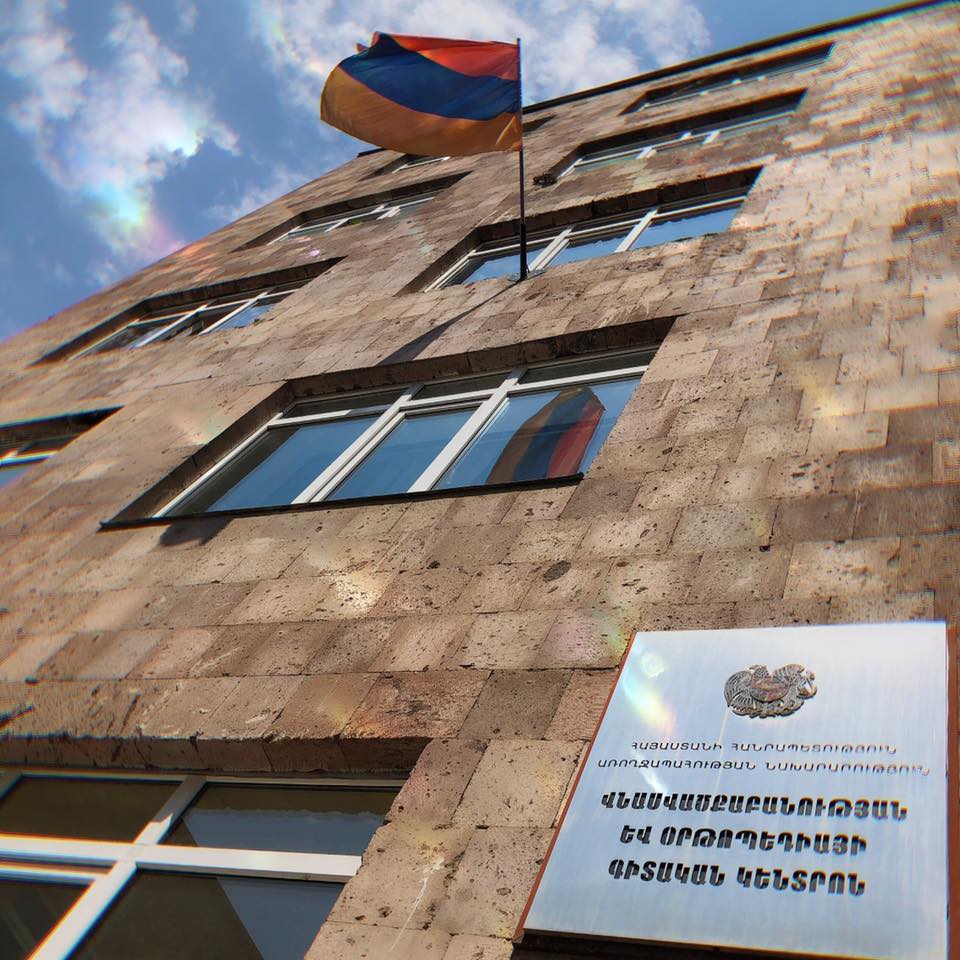 «Վնասվածքաբանության և օրթոպեդիայի գիտական կենտրոնը» կվերադարձվի առողջապահության նախարարությանը. «Փաստ»