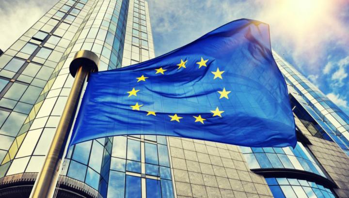 ԵՄ-ն կսկսի Ուկրաինայի, Վրաստանի եւ Մոլդովայի՝ անդամակցության վերաբերյալ հայտերի դիտարկումը