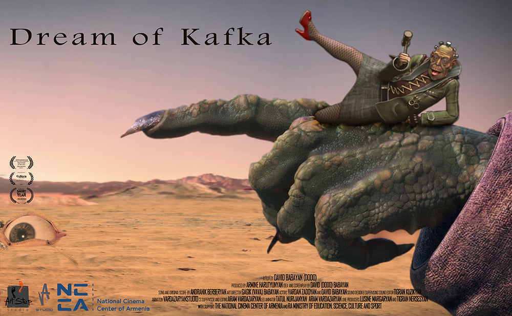Դավիթ Բաբայանի «Կաֆկայի երազը» ֆիլմն ընտրվել է «Անսի» հեղինակավոր անիմացիոն միջազգային կինոփառատոնի մրցույթում