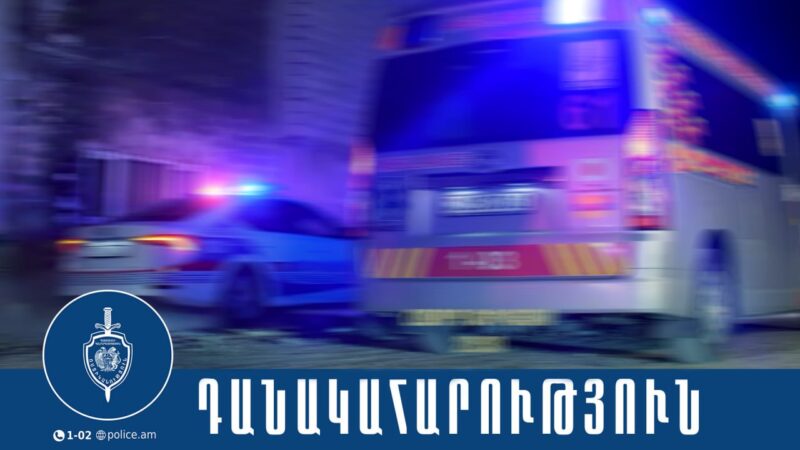 Օտարերկրացիների վեճն ավարտվել էր դանակահարությամբ. Մարաշի ոստիկանների բացահայտումը