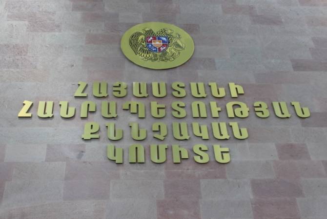 ՔԿ-ն մանրամասներ է հայտնում 15-ամյա պատանոի կողմից դանակահարված համագյուղացու դեպքի մասին