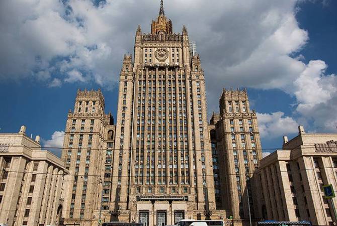 ՌԴ ԱԳՆ-ում պատմել են Ռուսաստանի, Իրանի, Թուրքիայի և Սիրիայի ներկայացուցիչների հանդիպման մասին