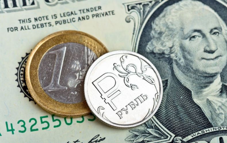 ԱՄՆ դոլարի առքի միջին փոխարժեքը կազմում է 390.94 դրամ