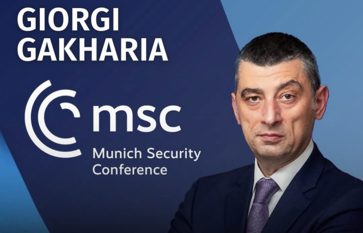 Գիորգի Գախարիան կմասնակցի Մյունխենի անվտանգության համաժողովին