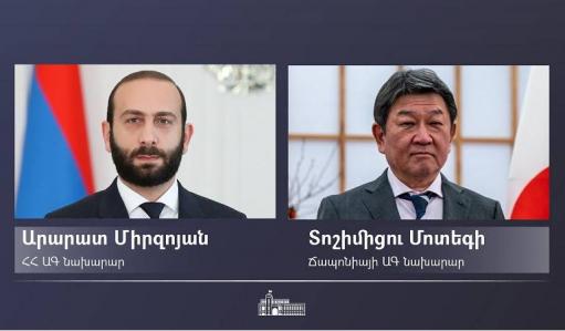 Ճապոնիայի ԱԳ նախարարը շնորհավորական ուղերձ է հղել Արարատ Միրզոյանին