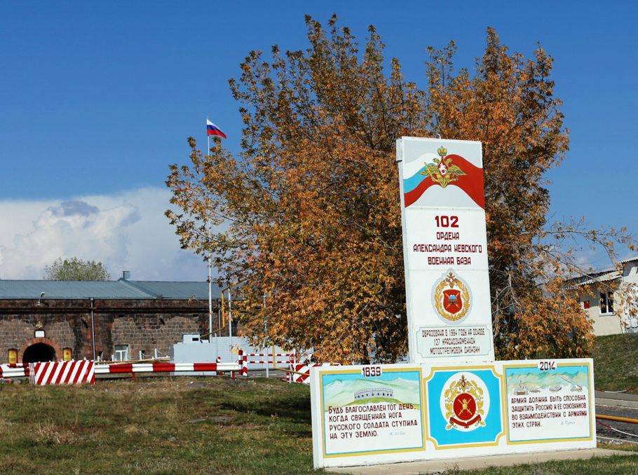 Հրդեհ Գյումրու 102 ռազմաբազայում (տեսանյութ)