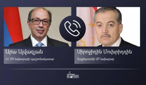 Կենտրոնական Ասիայում խաղաղությունը պահպանելը կարևոր է․ Այվազյանը՝ Տաջիկստանի ԱԳ նախարարին