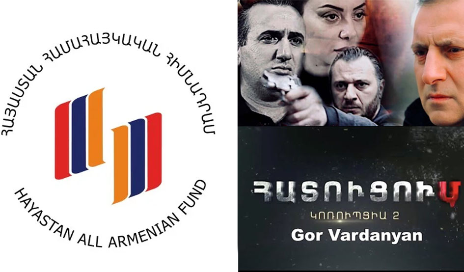 Հայկական ֆիլմում հնչեցվում են ադրբեջանական քարոզչամիջոցների անհիմն մեղադրանքները. հիմնադրամը՝ «Հատուցում 2» ֆիլմի մասին